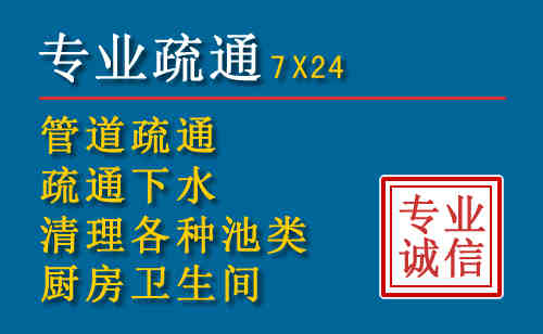 镇江搬家公司提示：夏季高温季节长途搬家的6大常识